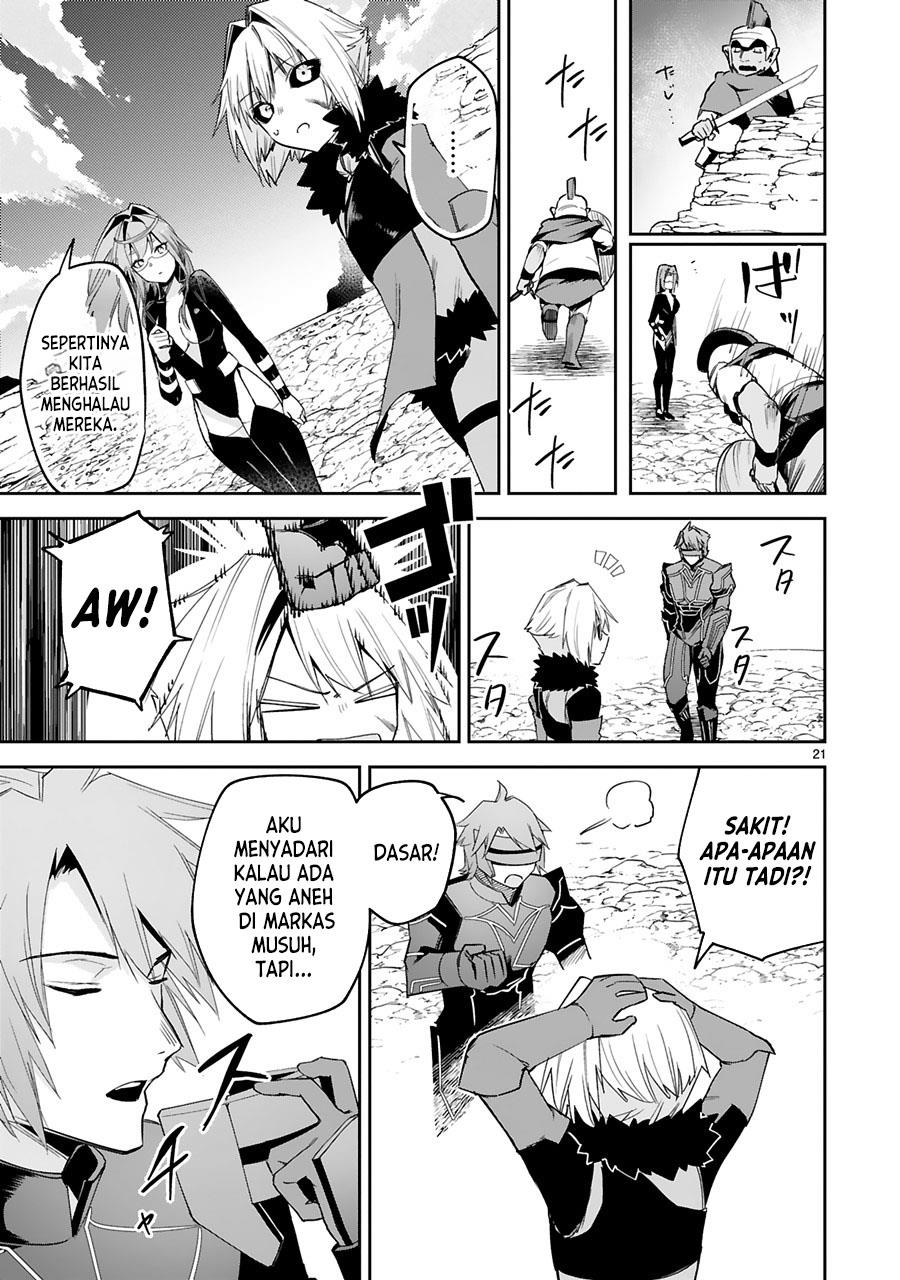 image-komik-maken-tsukai-no-moto-shounen-hei-wa-moto-teki-kanbu-no-onee-san-to-issho-ni-ikitai-chapter-22-21/27