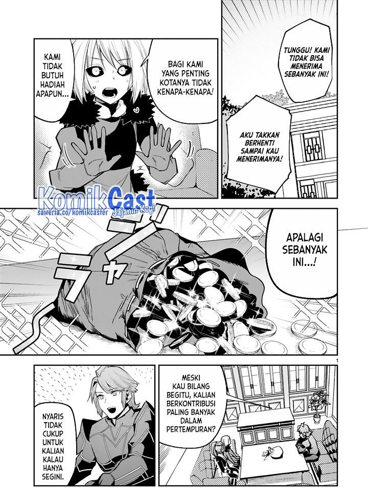 image-komik-maken-tsukai-no-moto-shounen-hei-wa-moto-teki-kanbu-no-onee-san-to-issho-ni-ikitai-chapter-23-0/18