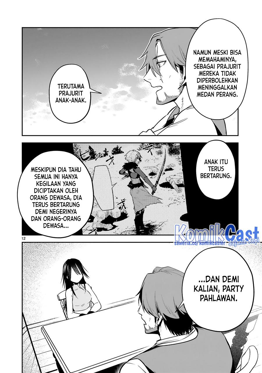 image-komik-maken-tsukai-no-moto-shounen-hei-wa-moto-teki-kanbu-no-onee-san-to-issho-ni-ikitai-chapter-24-11/25