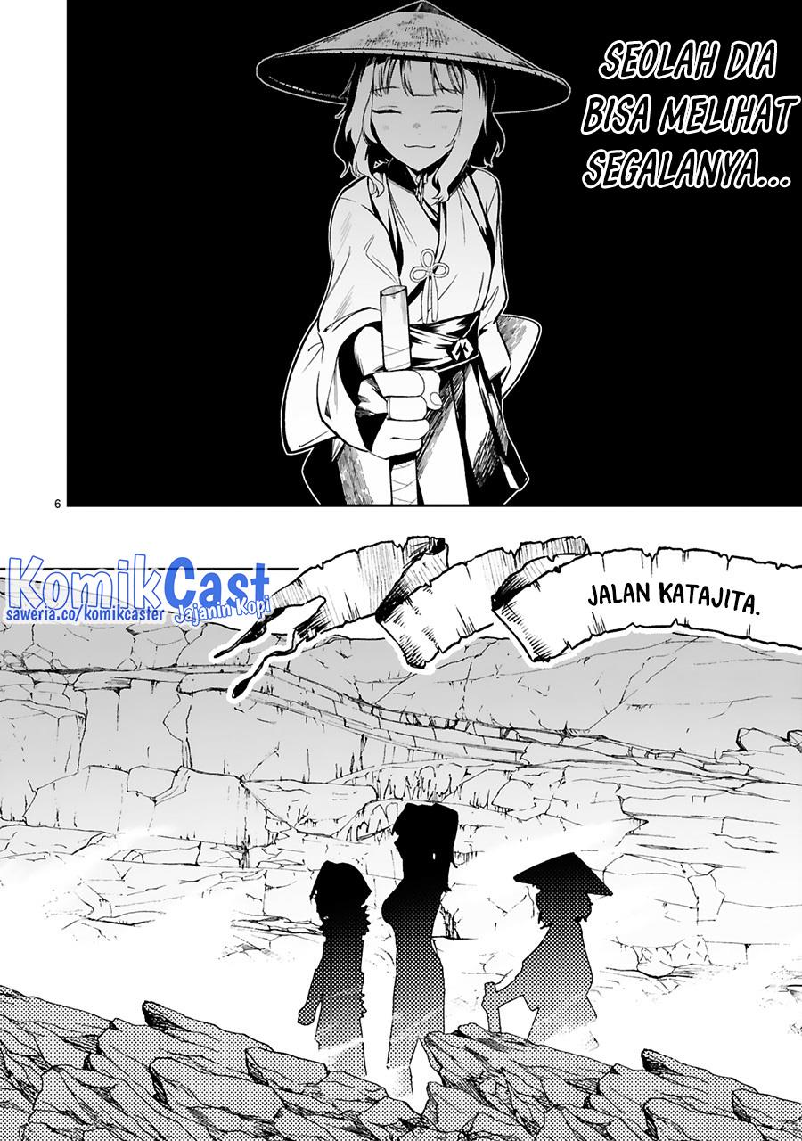 image-komik-maken-tsukai-no-moto-shounen-hei-wa-moto-teki-kanbu-no-onee-san-to-issho-ni-ikitai-chapter-25-5/21