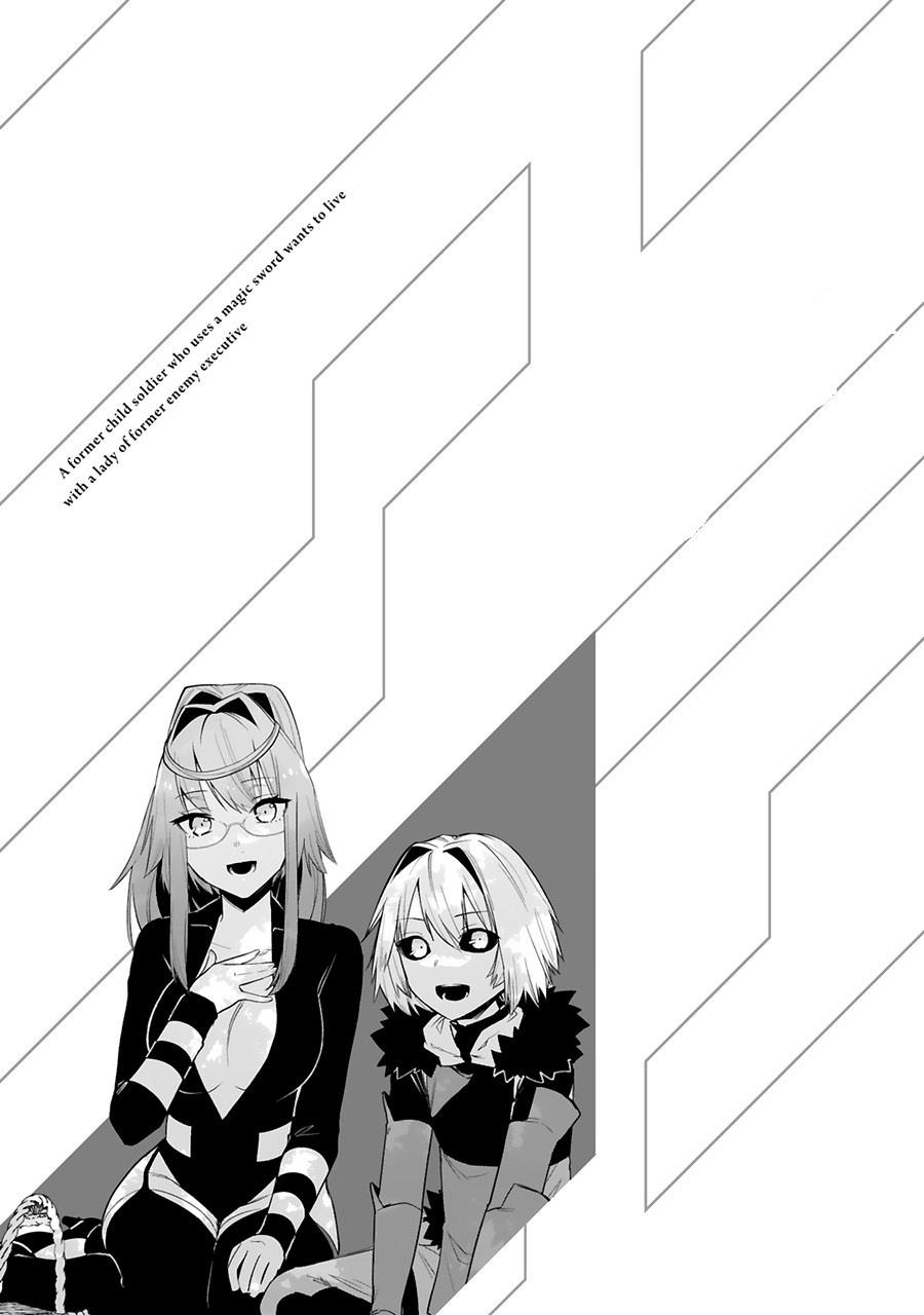 image-komik-maken-tsukai-no-moto-shounen-hei-wa-moto-teki-kanbu-no-onee-san-to-issho-ni-ikitai-chapter-25-20/21