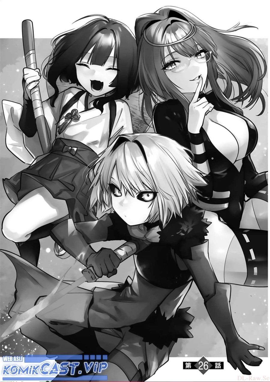 image-komik-maken-tsukai-no-moto-shounen-hei-wa-moto-teki-kanbu-no-onee-san-to-issho-ni-ikitai-chapter-26-0/29