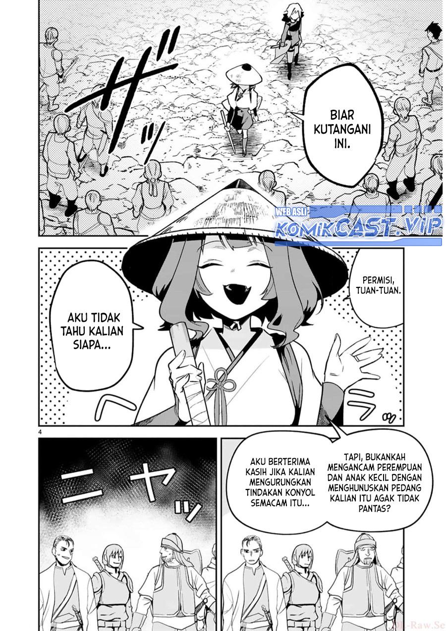 image-komik-maken-tsukai-no-moto-shounen-hei-wa-moto-teki-kanbu-no-onee-san-to-issho-ni-ikitai-chapter-26-4/29