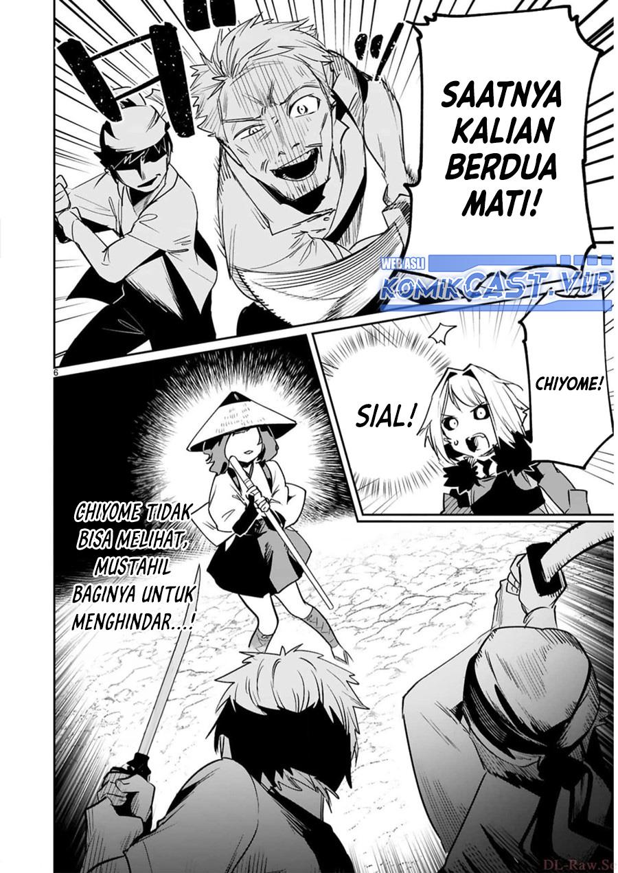 image-komik-maken-tsukai-no-moto-shounen-hei-wa-moto-teki-kanbu-no-onee-san-to-issho-ni-ikitai-chapter-26-6/29