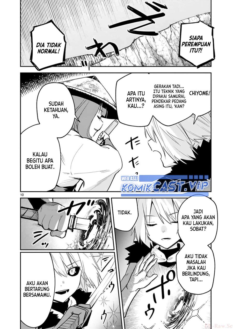 image-komik-maken-tsukai-no-moto-shounen-hei-wa-moto-teki-kanbu-no-onee-san-to-issho-ni-ikitai-chapter-26-10/29