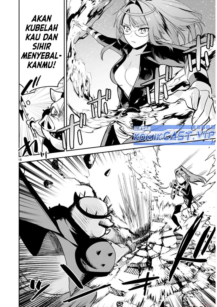 image-komik-maken-tsukai-no-moto-shounen-hei-wa-moto-teki-kanbu-no-onee-san-to-issho-ni-ikitai-chapter-26-18/29