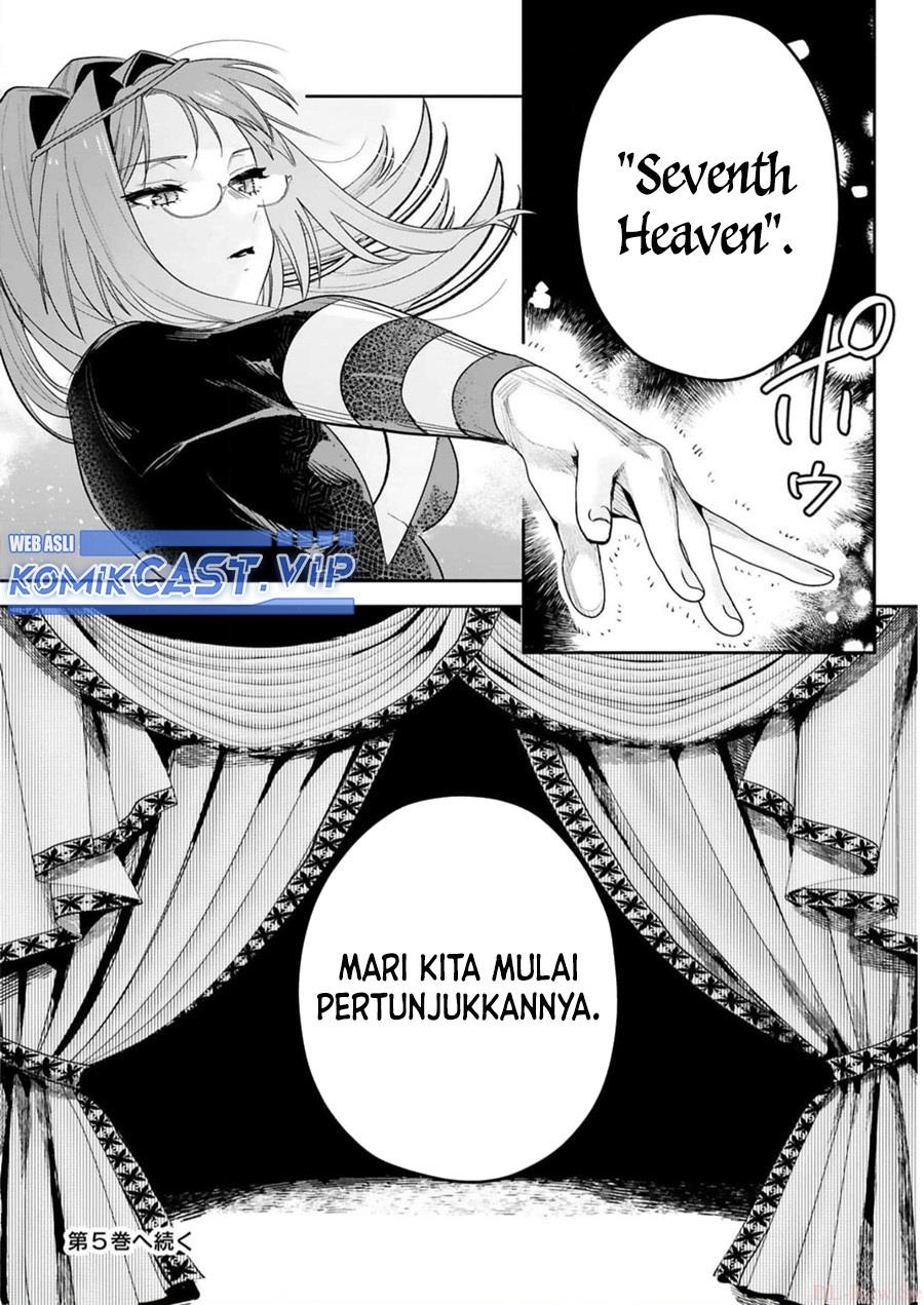 image-komik-maken-tsukai-no-moto-shounen-hei-wa-moto-teki-kanbu-no-onee-san-to-issho-ni-ikitai-chapter-26-28/29