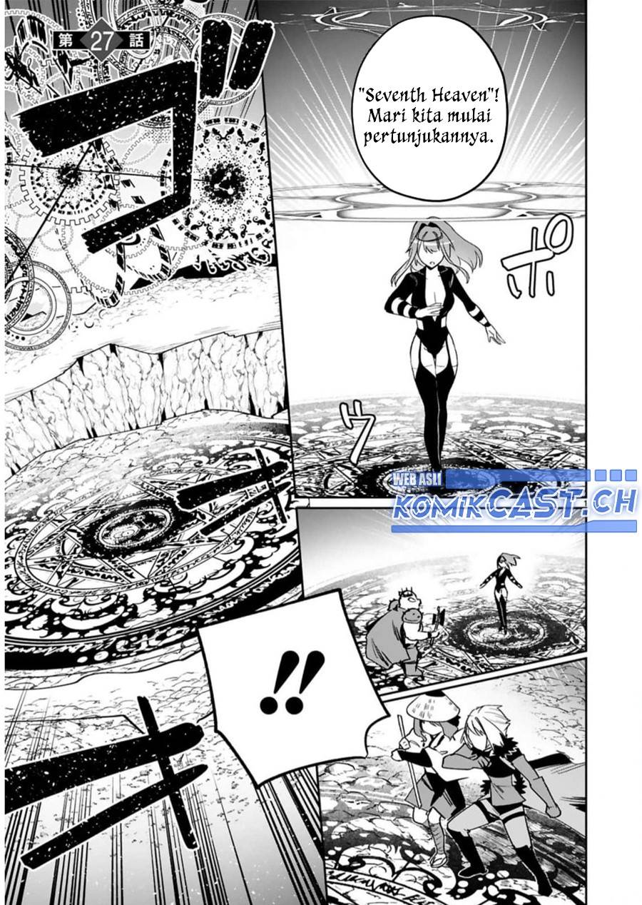 image-komik-maken-tsukai-no-moto-shounen-hei-wa-moto-teki-kanbu-no-onee-san-to-issho-ni-ikitai-chapter-27-0/20