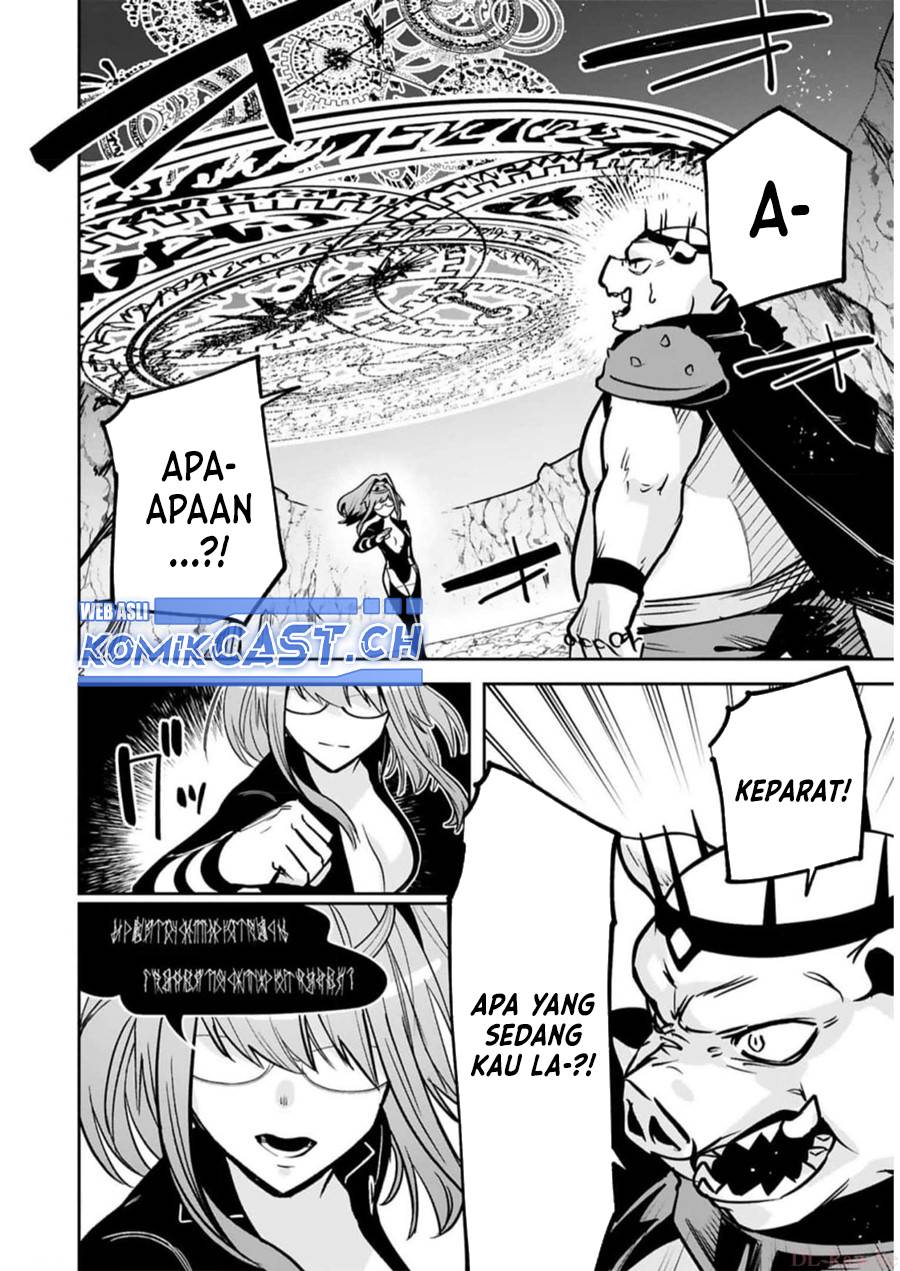 image-komik-maken-tsukai-no-moto-shounen-hei-wa-moto-teki-kanbu-no-onee-san-to-issho-ni-ikitai-chapter-27-1/20