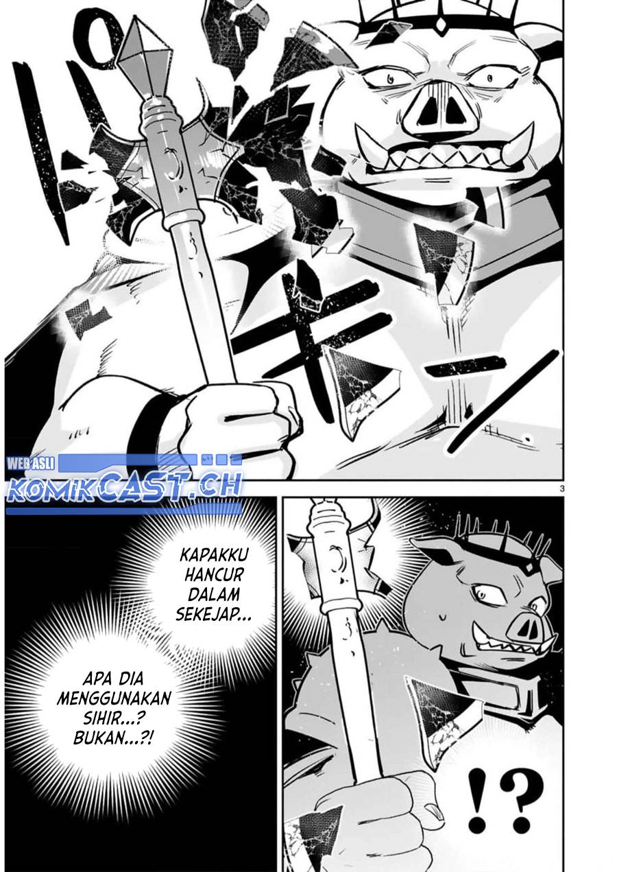 image-komik-maken-tsukai-no-moto-shounen-hei-wa-moto-teki-kanbu-no-onee-san-to-issho-ni-ikitai-chapter-27-2/20