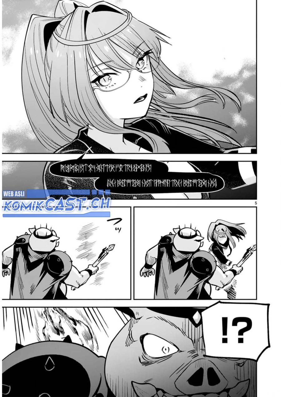 image-komik-maken-tsukai-no-moto-shounen-hei-wa-moto-teki-kanbu-no-onee-san-to-issho-ni-ikitai-chapter-27-4/20