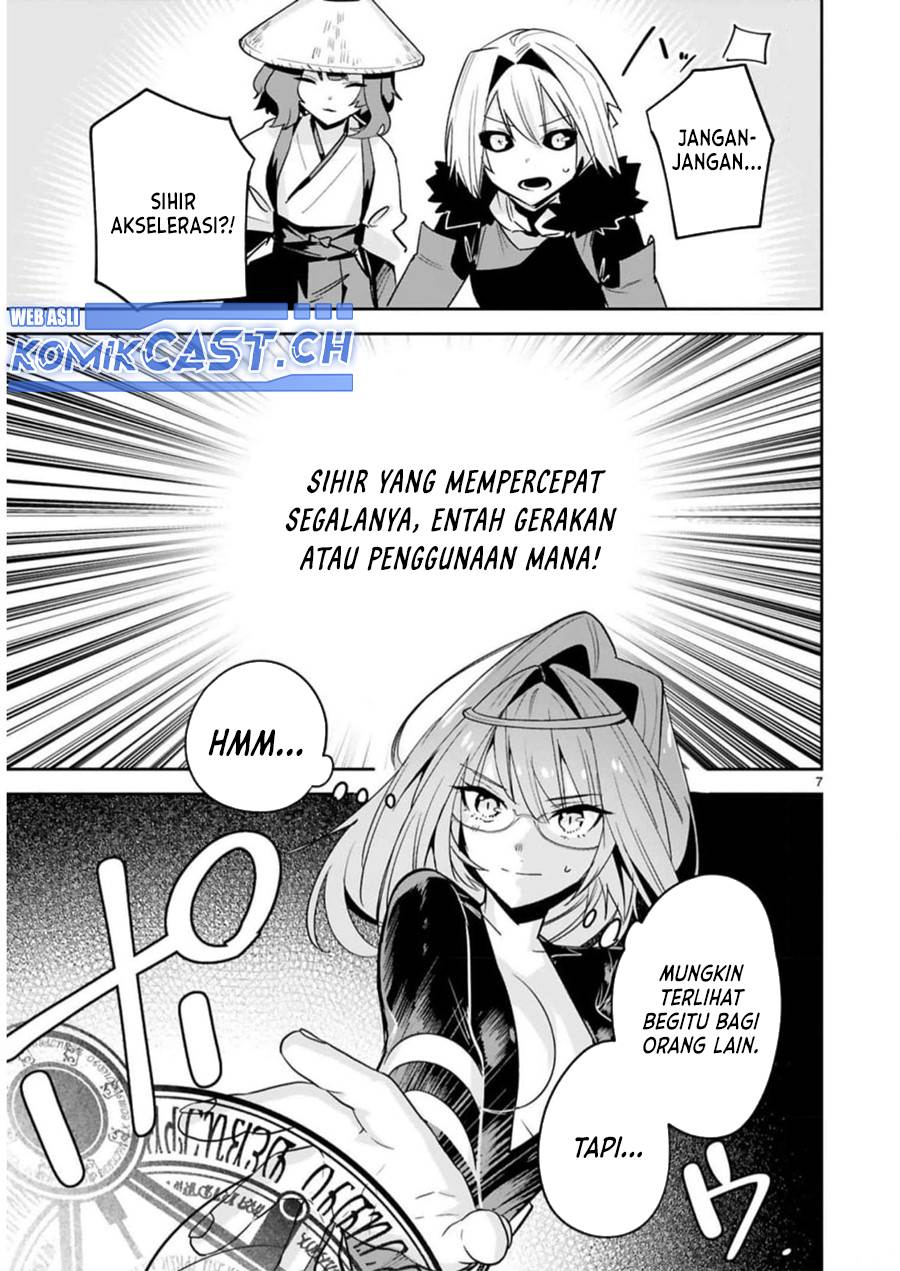 image-komik-maken-tsukai-no-moto-shounen-hei-wa-moto-teki-kanbu-no-onee-san-to-issho-ni-ikitai-chapter-27-6/20