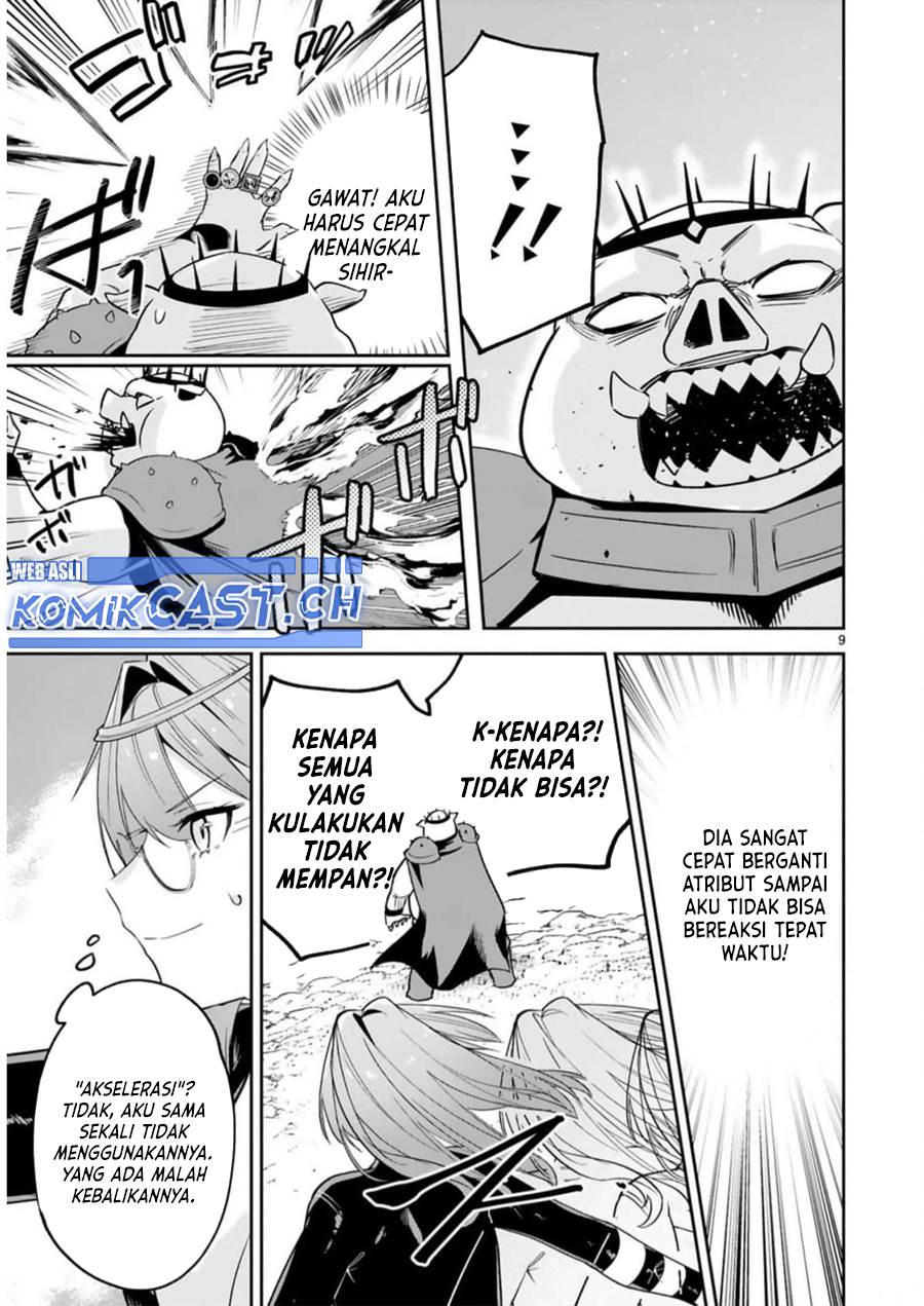 image-komik-maken-tsukai-no-moto-shounen-hei-wa-moto-teki-kanbu-no-onee-san-to-issho-ni-ikitai-chapter-27-8/20