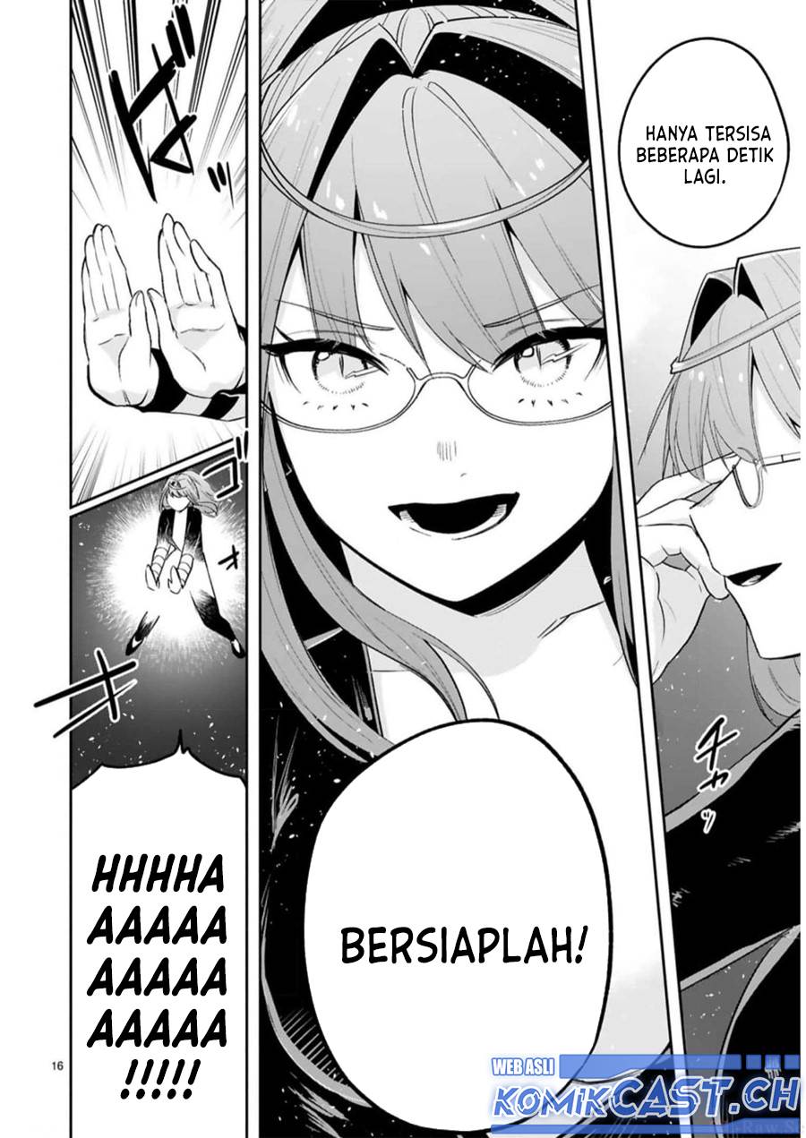 image-komik-maken-tsukai-no-moto-shounen-hei-wa-moto-teki-kanbu-no-onee-san-to-issho-ni-ikitai-chapter-27-15/20