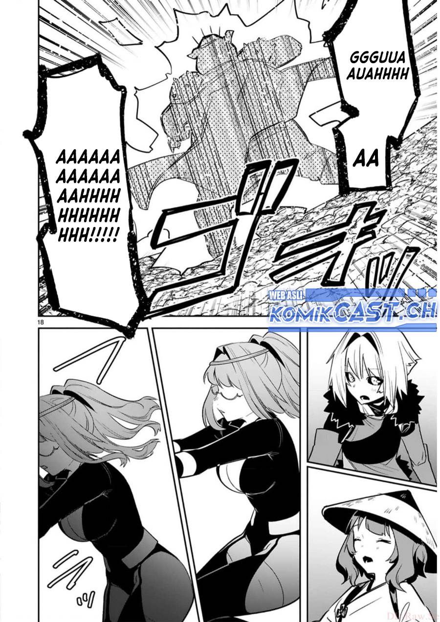 image-komik-maken-tsukai-no-moto-shounen-hei-wa-moto-teki-kanbu-no-onee-san-to-issho-ni-ikitai-chapter-27-17/20