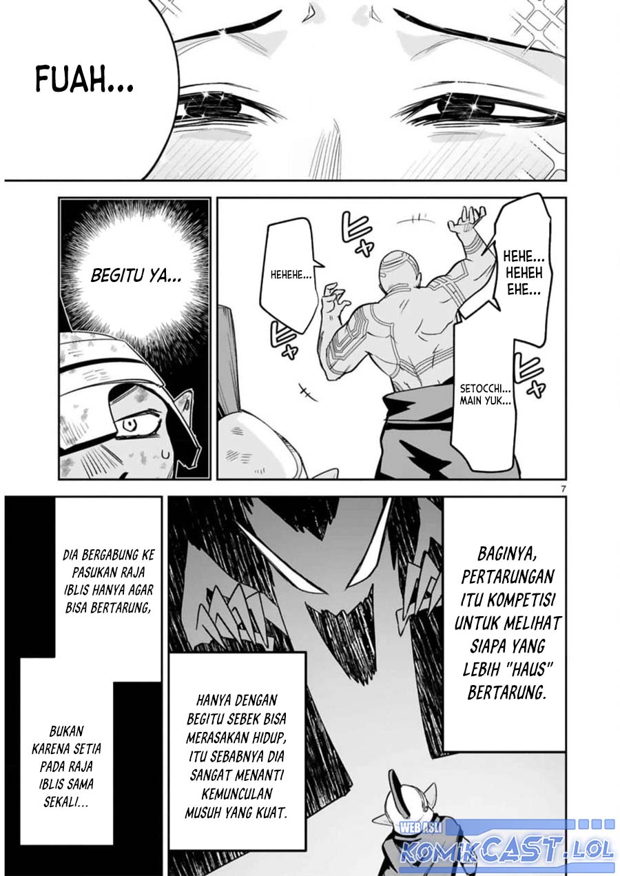 image-komik-maken-tsukai-no-moto-shounen-hei-wa-moto-teki-kanbu-no-onee-san-to-issho-ni-ikitai-chapter-28-6/24