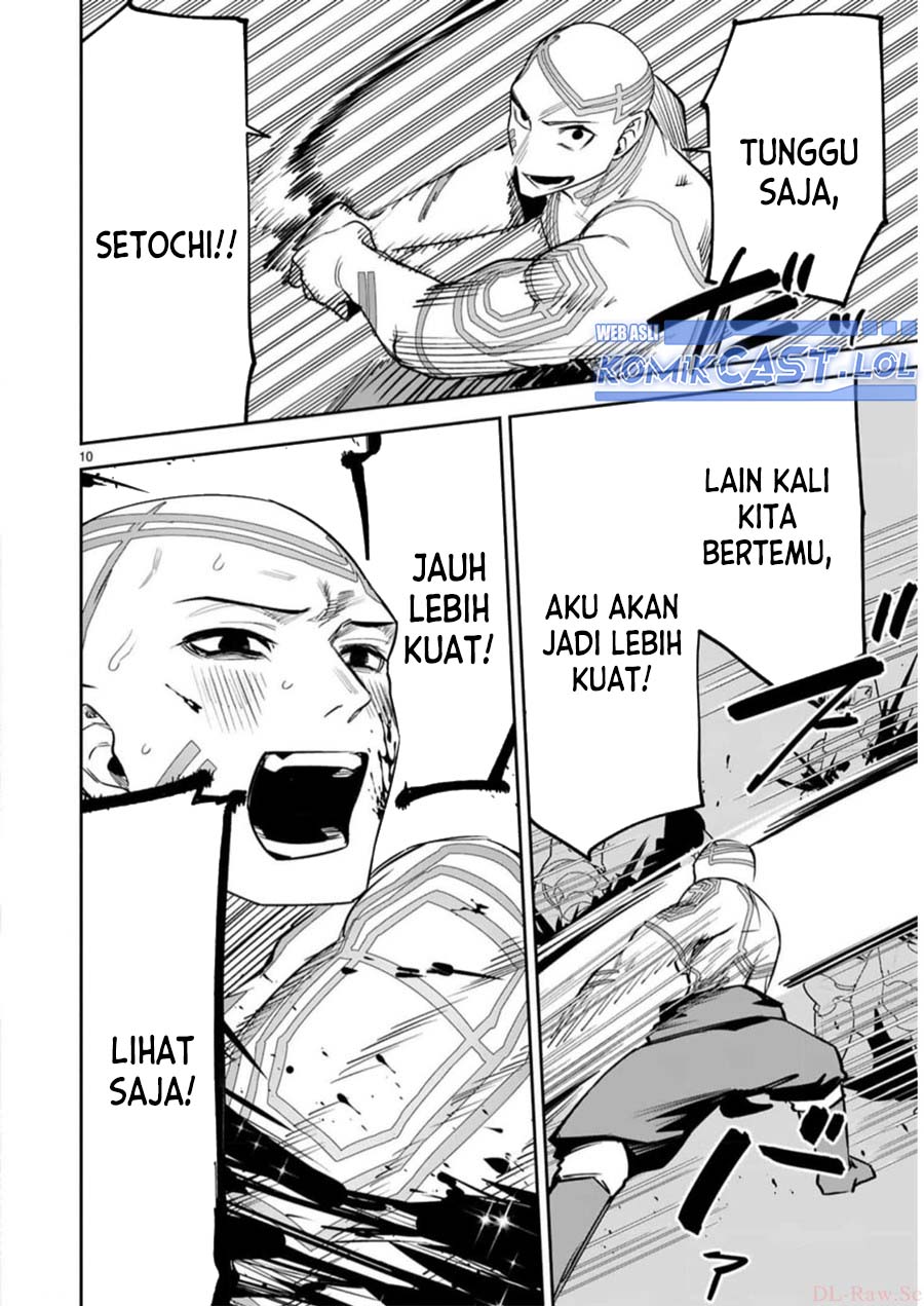 image-komik-maken-tsukai-no-moto-shounen-hei-wa-moto-teki-kanbu-no-onee-san-to-issho-ni-ikitai-chapter-28-9/24