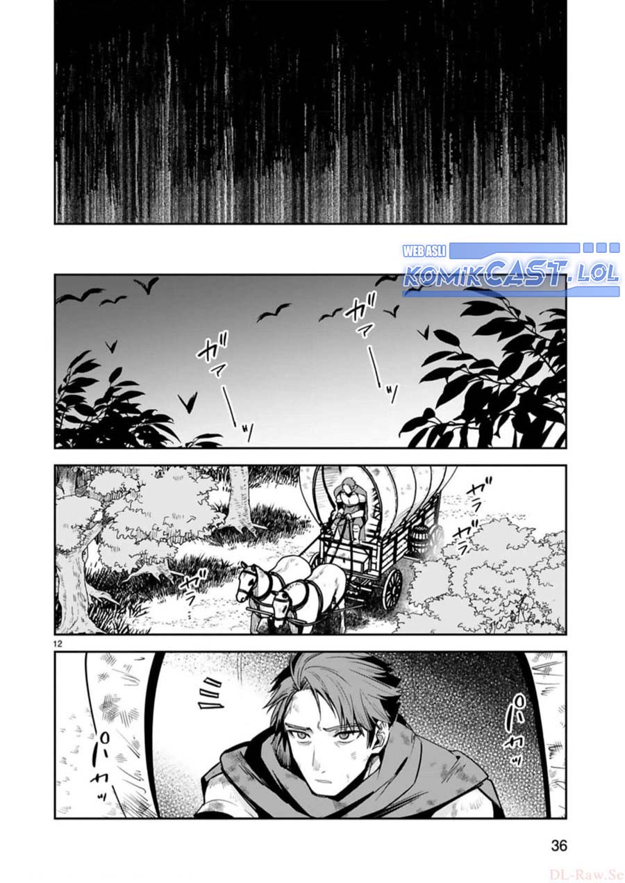 image-komik-maken-tsukai-no-moto-shounen-hei-wa-moto-teki-kanbu-no-onee-san-to-issho-ni-ikitai-chapter-28-11/24