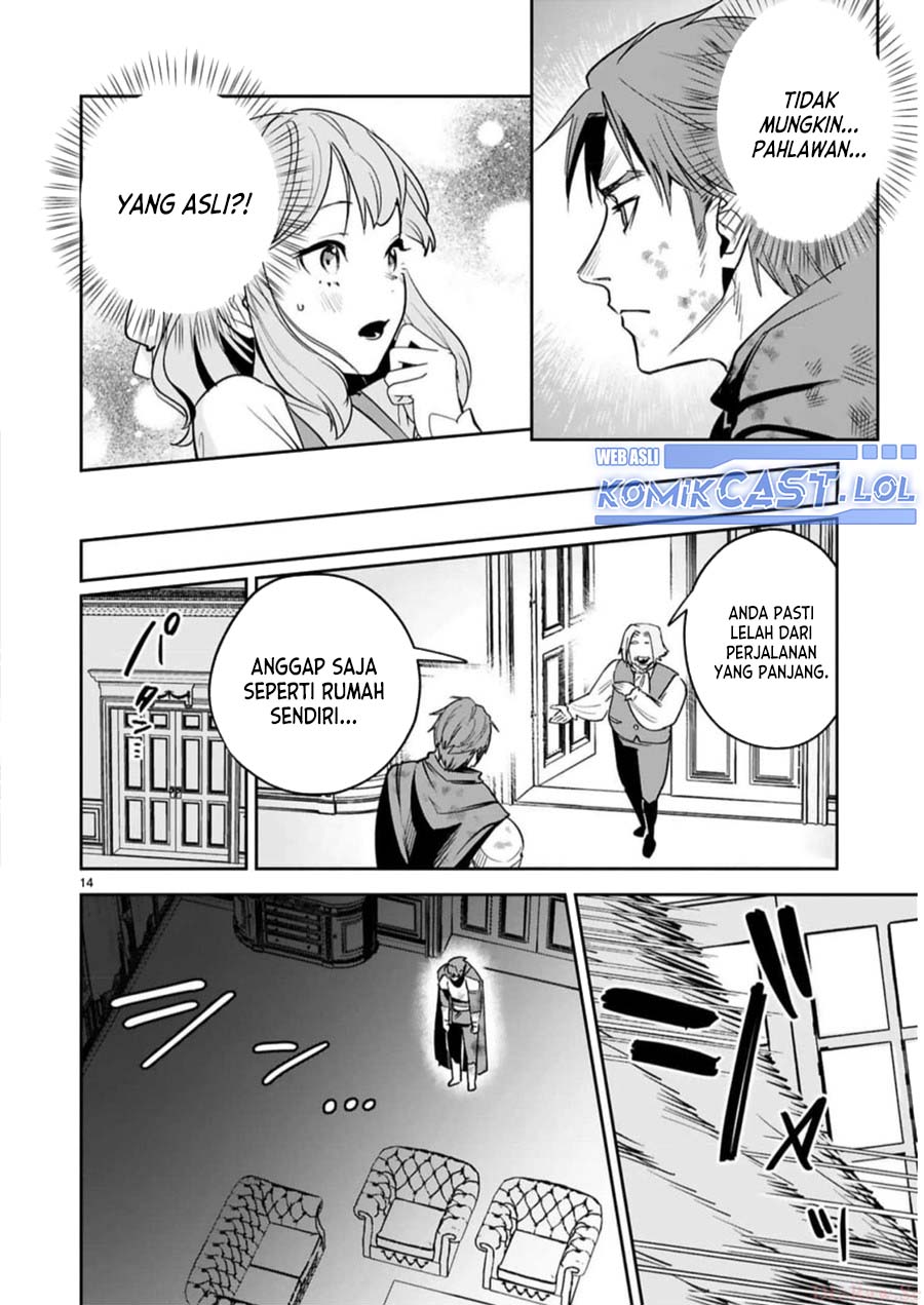 image-komik-maken-tsukai-no-moto-shounen-hei-wa-moto-teki-kanbu-no-onee-san-to-issho-ni-ikitai-chapter-28-13/24