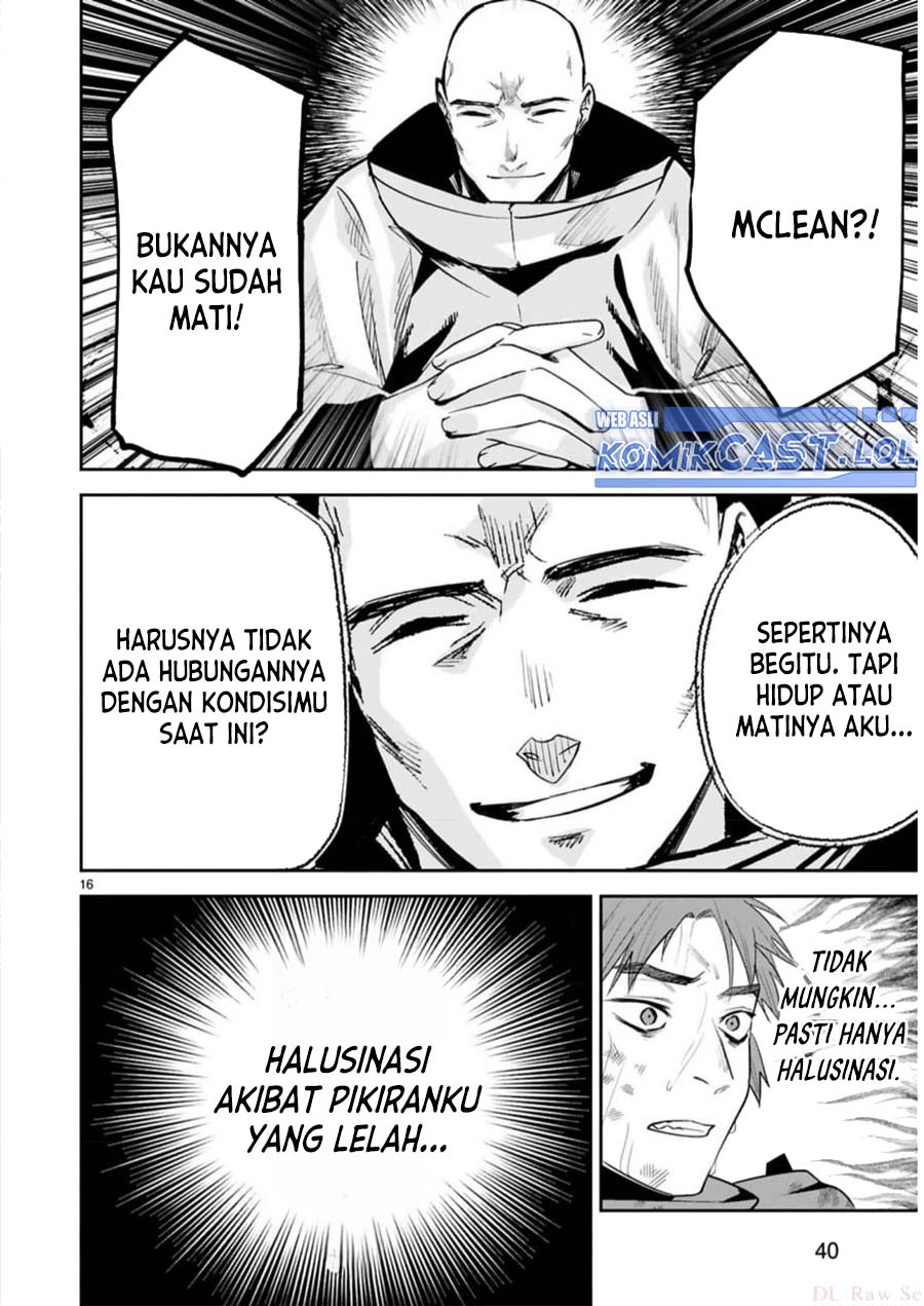 image-komik-maken-tsukai-no-moto-shounen-hei-wa-moto-teki-kanbu-no-onee-san-to-issho-ni-ikitai-chapter-28-15/24