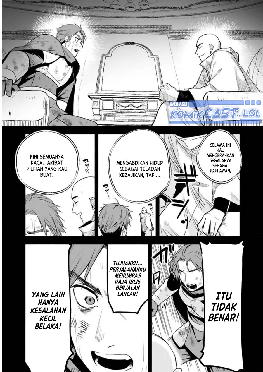 image-komik-maken-tsukai-no-moto-shounen-hei-wa-moto-teki-kanbu-no-onee-san-to-issho-ni-ikitai-chapter-28-16/24