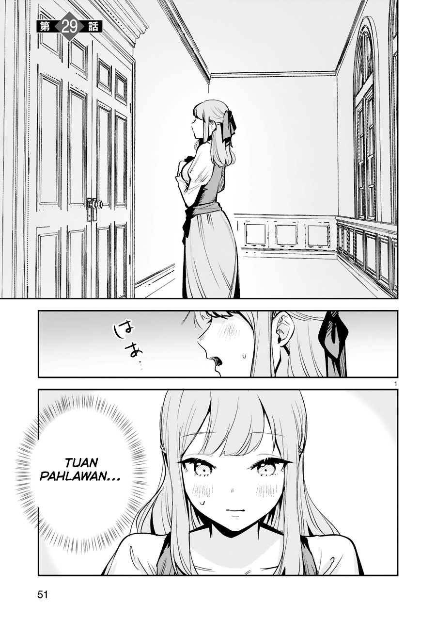 image-komik-maken-tsukai-no-moto-shounen-hei-wa-moto-teki-kanbu-no-onee-san-to-issho-ni-ikitai-chapter-29-0/20