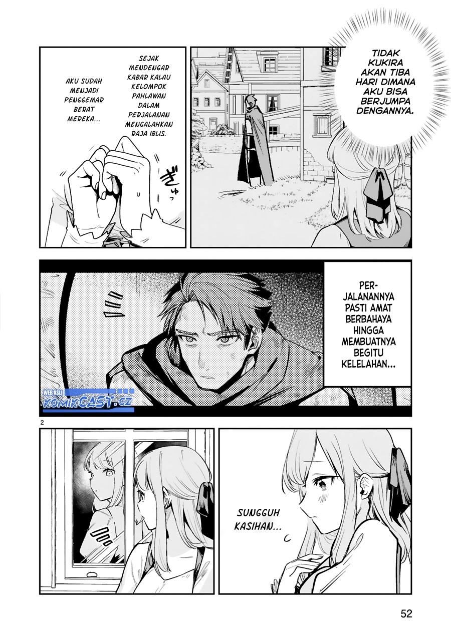 image-komik-maken-tsukai-no-moto-shounen-hei-wa-moto-teki-kanbu-no-onee-san-to-issho-ni-ikitai-chapter-29-1/20