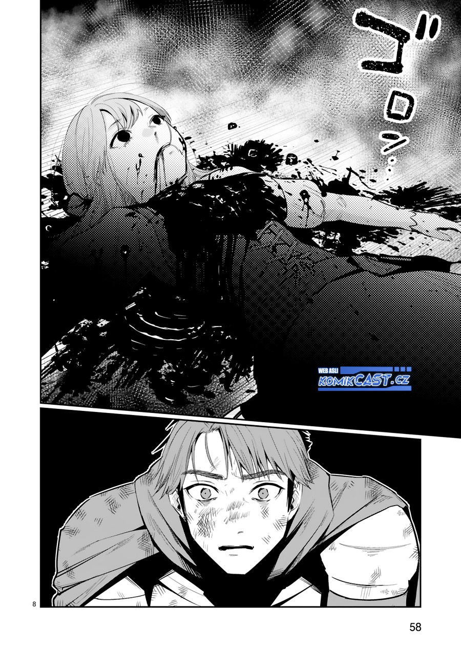 image-komik-maken-tsukai-no-moto-shounen-hei-wa-moto-teki-kanbu-no-onee-san-to-issho-ni-ikitai-chapter-29-7/20