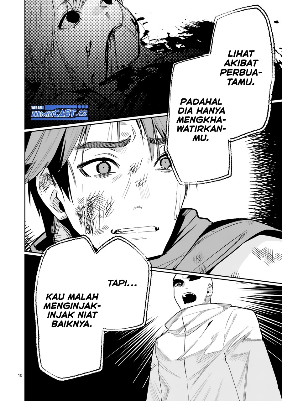 image-komik-maken-tsukai-no-moto-shounen-hei-wa-moto-teki-kanbu-no-onee-san-to-issho-ni-ikitai-chapter-29-9/20