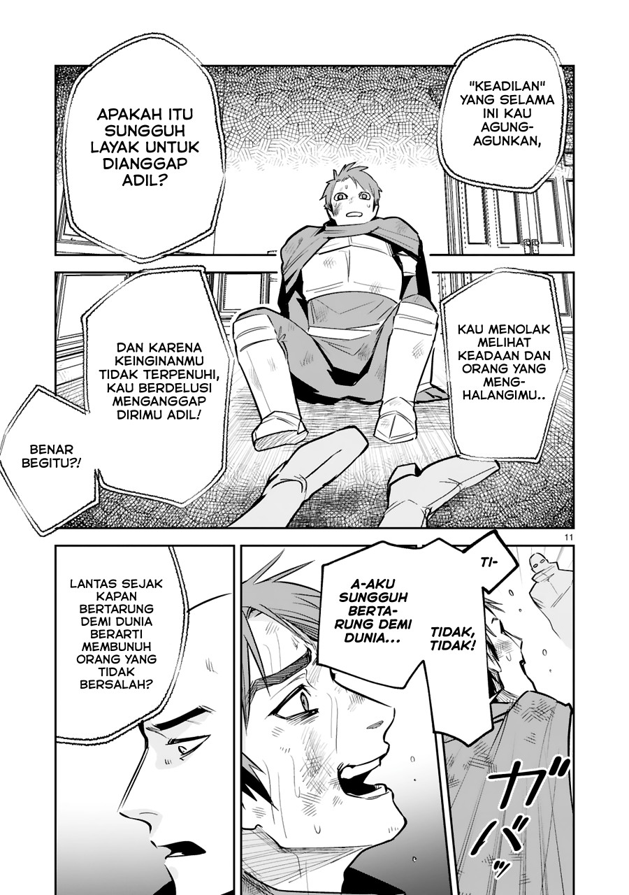 image-komik-maken-tsukai-no-moto-shounen-hei-wa-moto-teki-kanbu-no-onee-san-to-issho-ni-ikitai-chapter-29-10/20