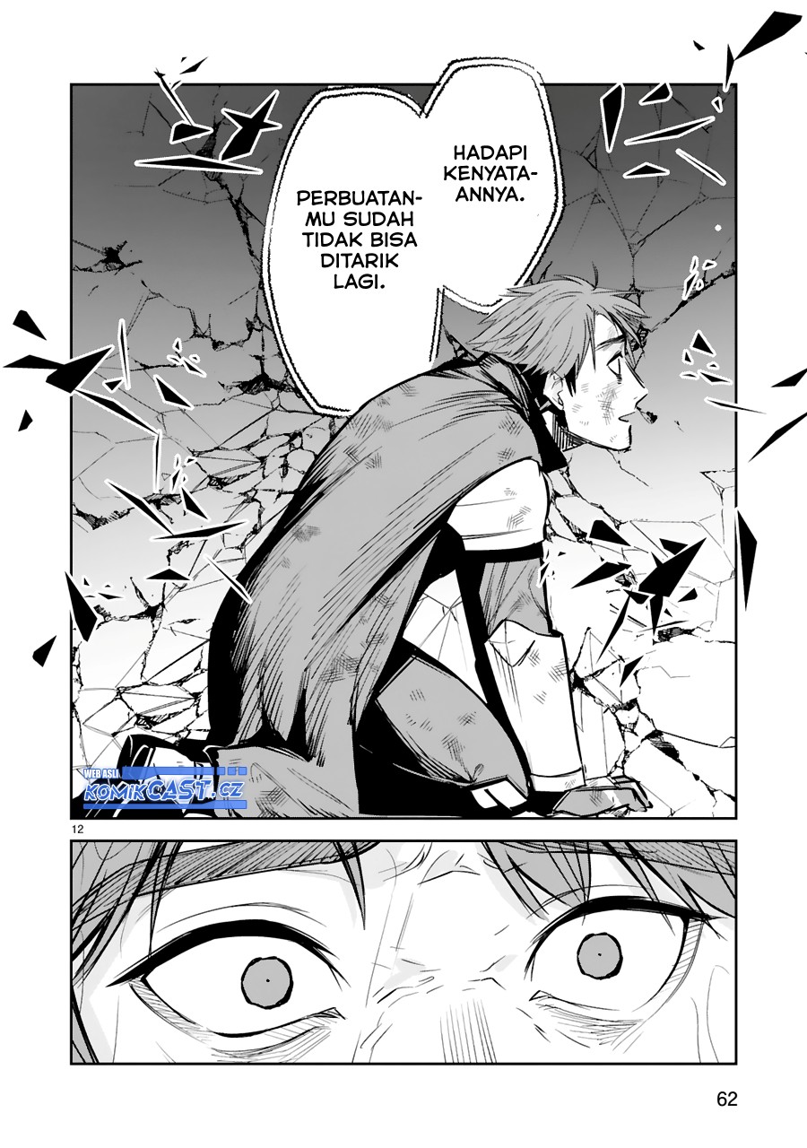 image-komik-maken-tsukai-no-moto-shounen-hei-wa-moto-teki-kanbu-no-onee-san-to-issho-ni-ikitai-chapter-29-11/20