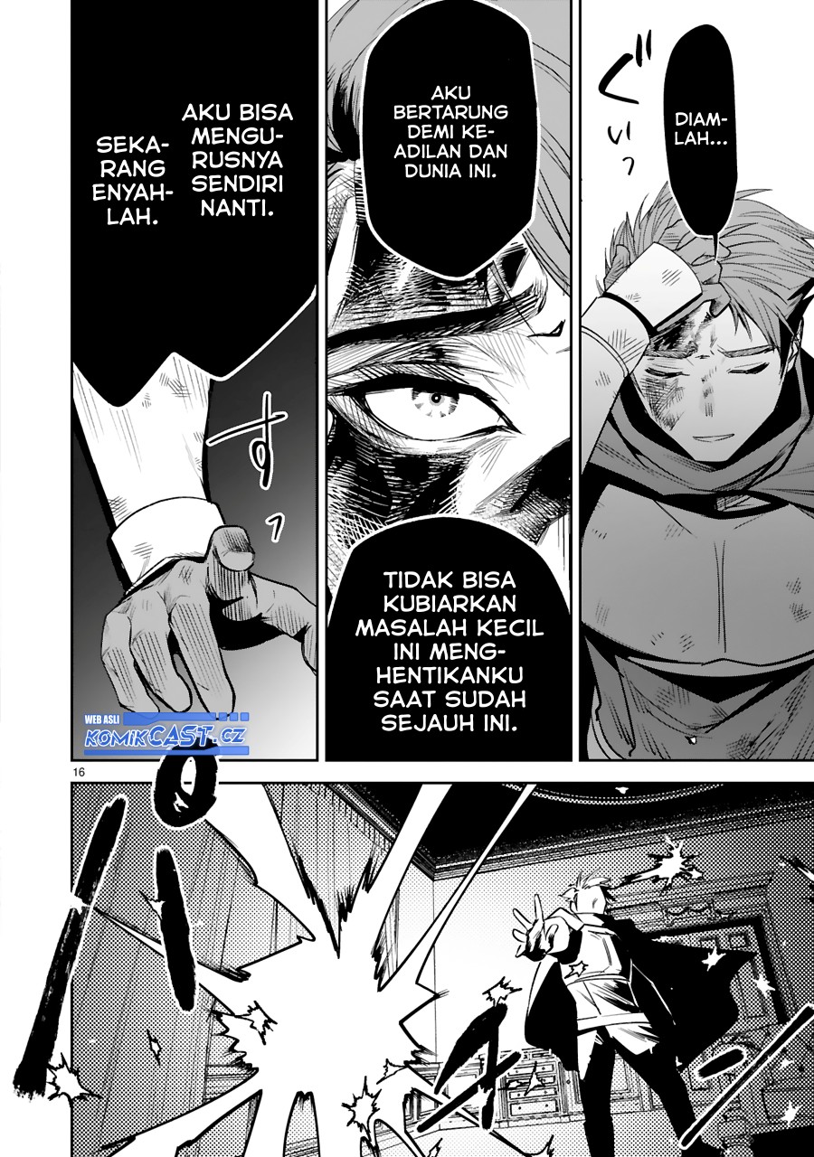 image-komik-maken-tsukai-no-moto-shounen-hei-wa-moto-teki-kanbu-no-onee-san-to-issho-ni-ikitai-chapter-29-15/20