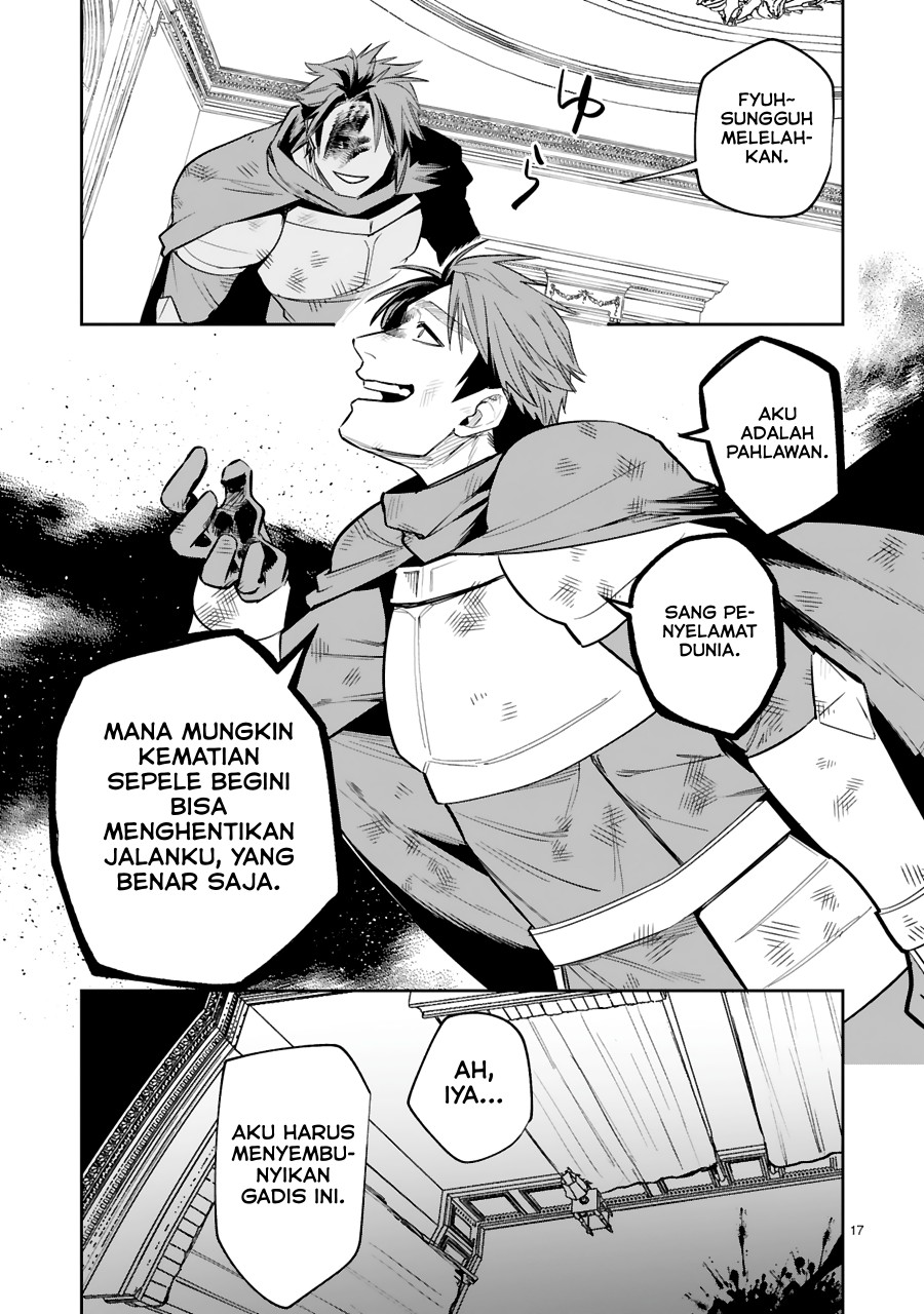 image-komik-maken-tsukai-no-moto-shounen-hei-wa-moto-teki-kanbu-no-onee-san-to-issho-ni-ikitai-chapter-29-16/20