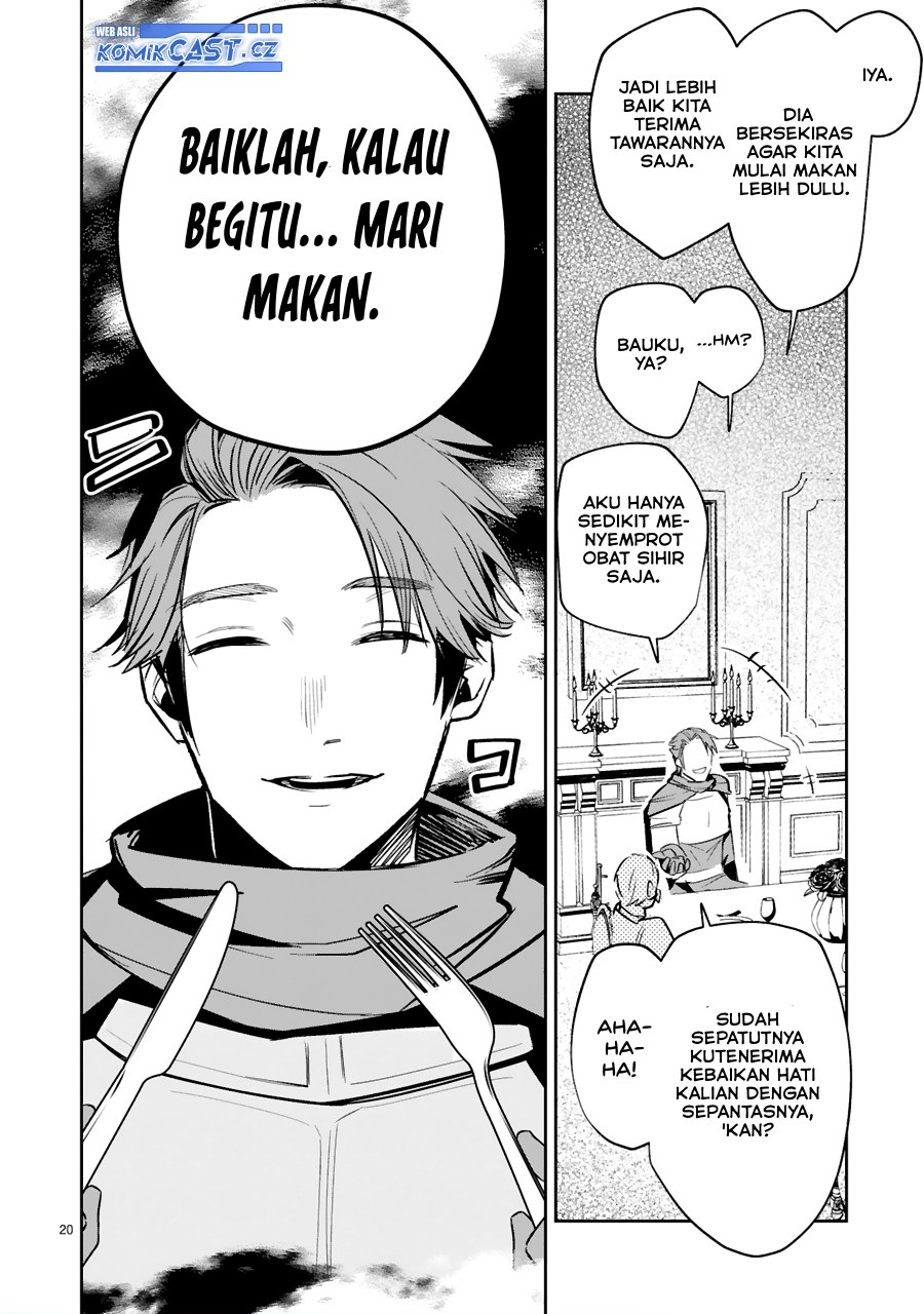 image-komik-maken-tsukai-no-moto-shounen-hei-wa-moto-teki-kanbu-no-onee-san-to-issho-ni-ikitai-chapter-29-19/20