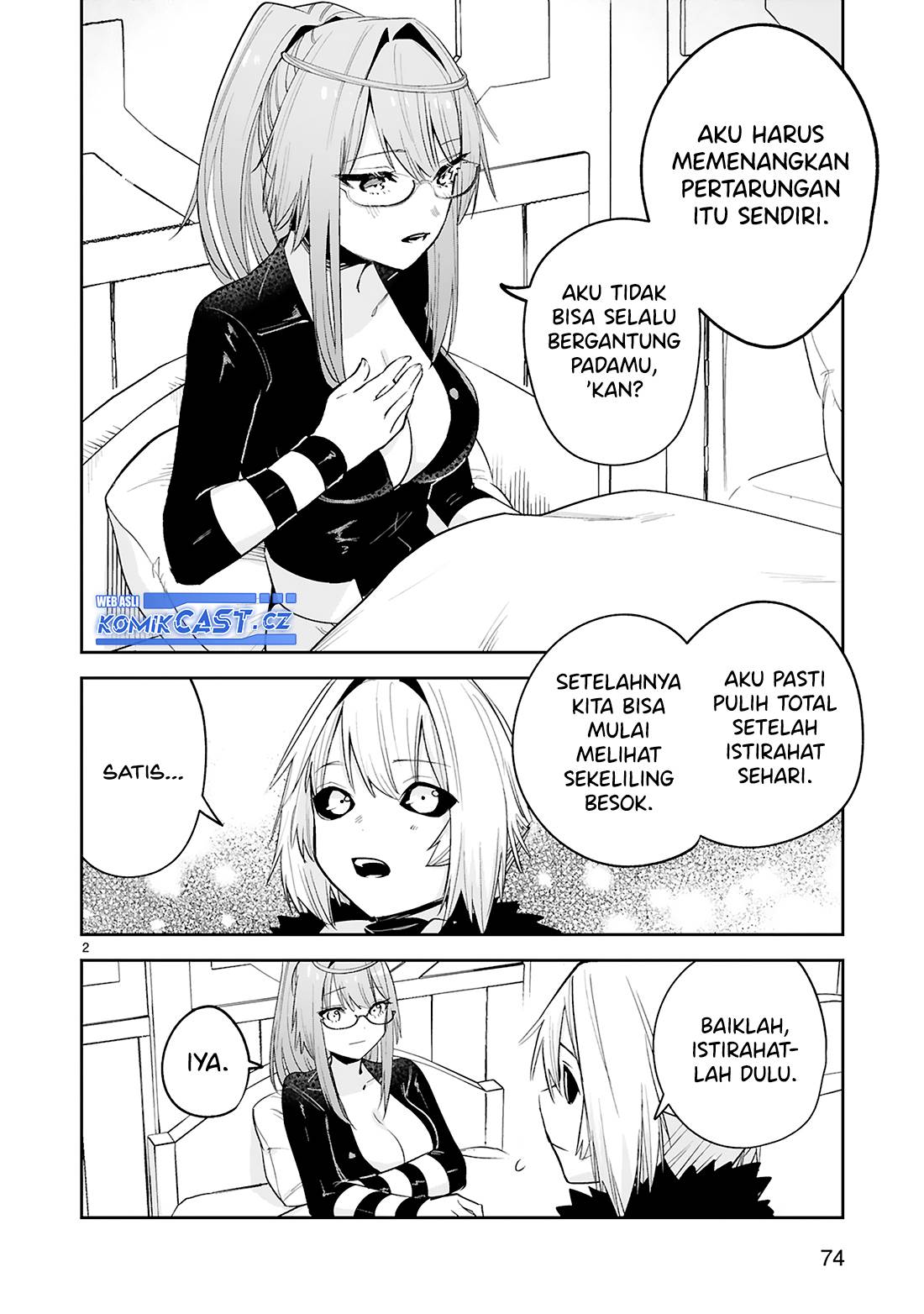 image-komik-maken-tsukai-no-moto-shounen-hei-wa-moto-teki-kanbu-no-onee-san-to-issho-ni-ikitai-chapter-30-1/20