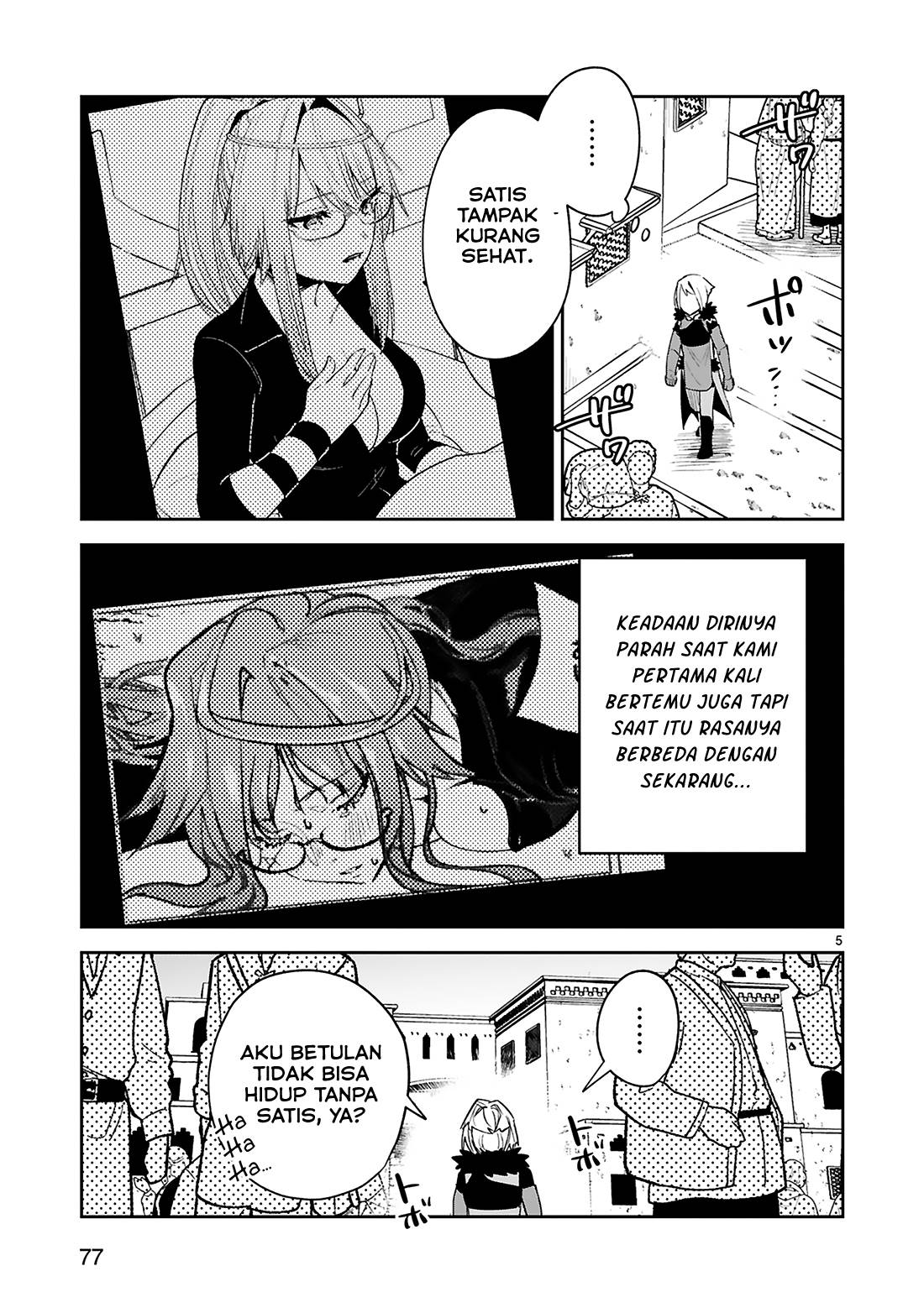 image-komik-maken-tsukai-no-moto-shounen-hei-wa-moto-teki-kanbu-no-onee-san-to-issho-ni-ikitai-chapter-30-4/20