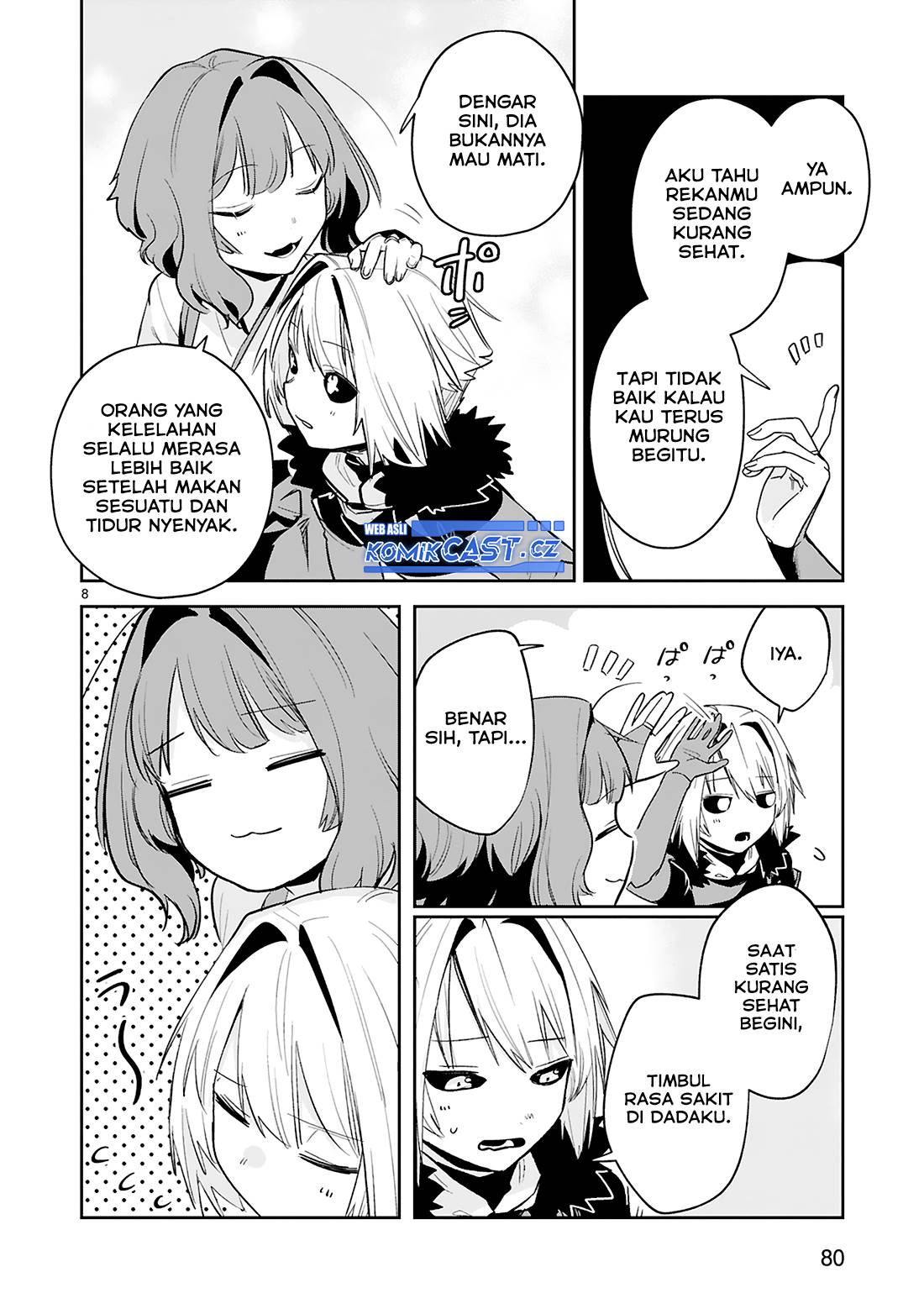 image-komik-maken-tsukai-no-moto-shounen-hei-wa-moto-teki-kanbu-no-onee-san-to-issho-ni-ikitai-chapter-30-7/20