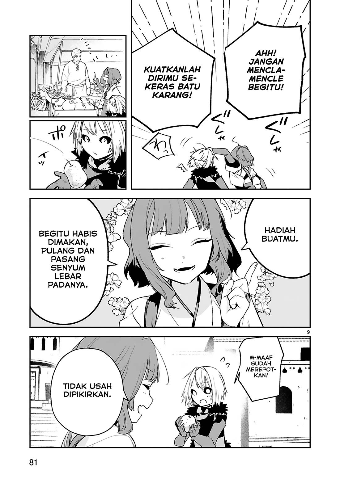 image-komik-maken-tsukai-no-moto-shounen-hei-wa-moto-teki-kanbu-no-onee-san-to-issho-ni-ikitai-chapter-30-8/20