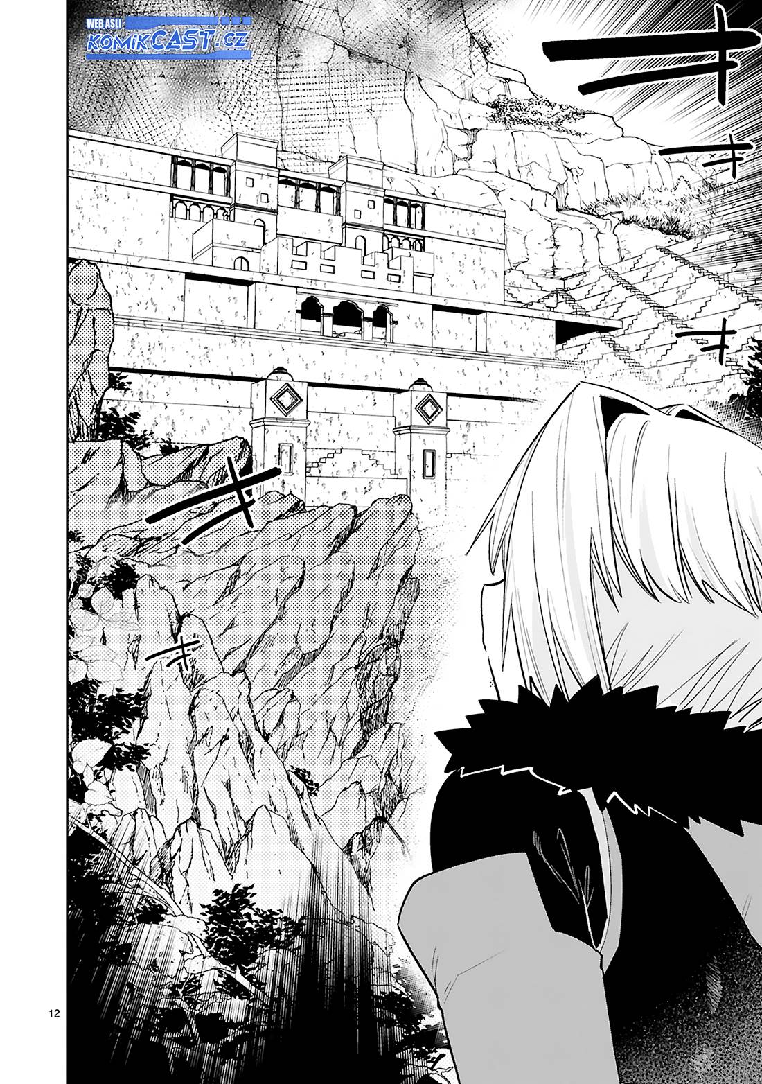 image-komik-maken-tsukai-no-moto-shounen-hei-wa-moto-teki-kanbu-no-onee-san-to-issho-ni-ikitai-chapter-30-11/20