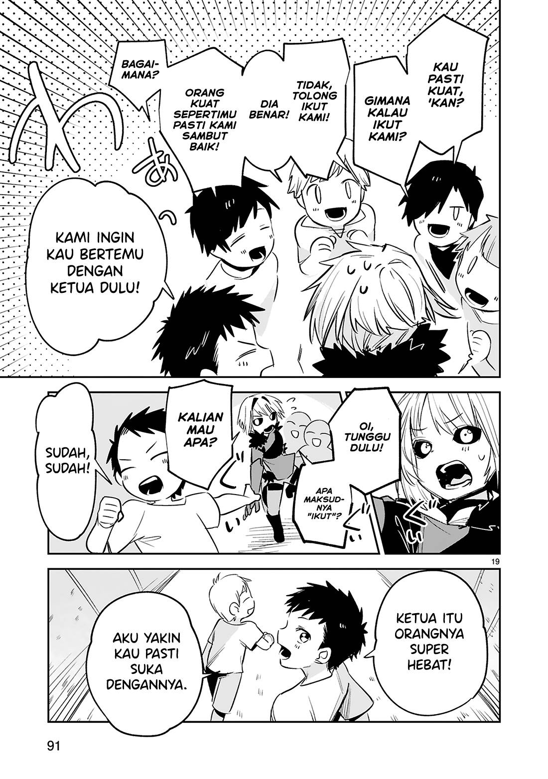 image-komik-maken-tsukai-no-moto-shounen-hei-wa-moto-teki-kanbu-no-onee-san-to-issho-ni-ikitai-chapter-30-18/20