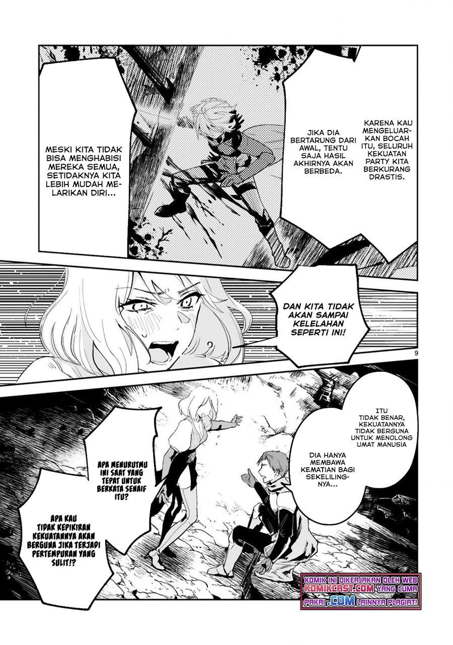 image-komik-maken-tsukai-no-moto-shounen-hei-wa-moto-teki-kanbu-no-onee-san-to-issho-ni-ikitai-chapter-31-7/22