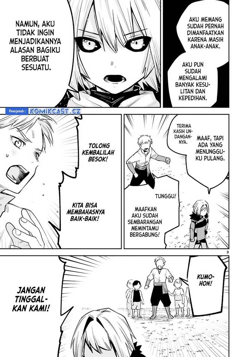 image-komik-maken-tsukai-no-moto-shounen-hei-wa-moto-teki-kanbu-no-onee-san-to-issho-ni-ikitai-chapter-31-9/22