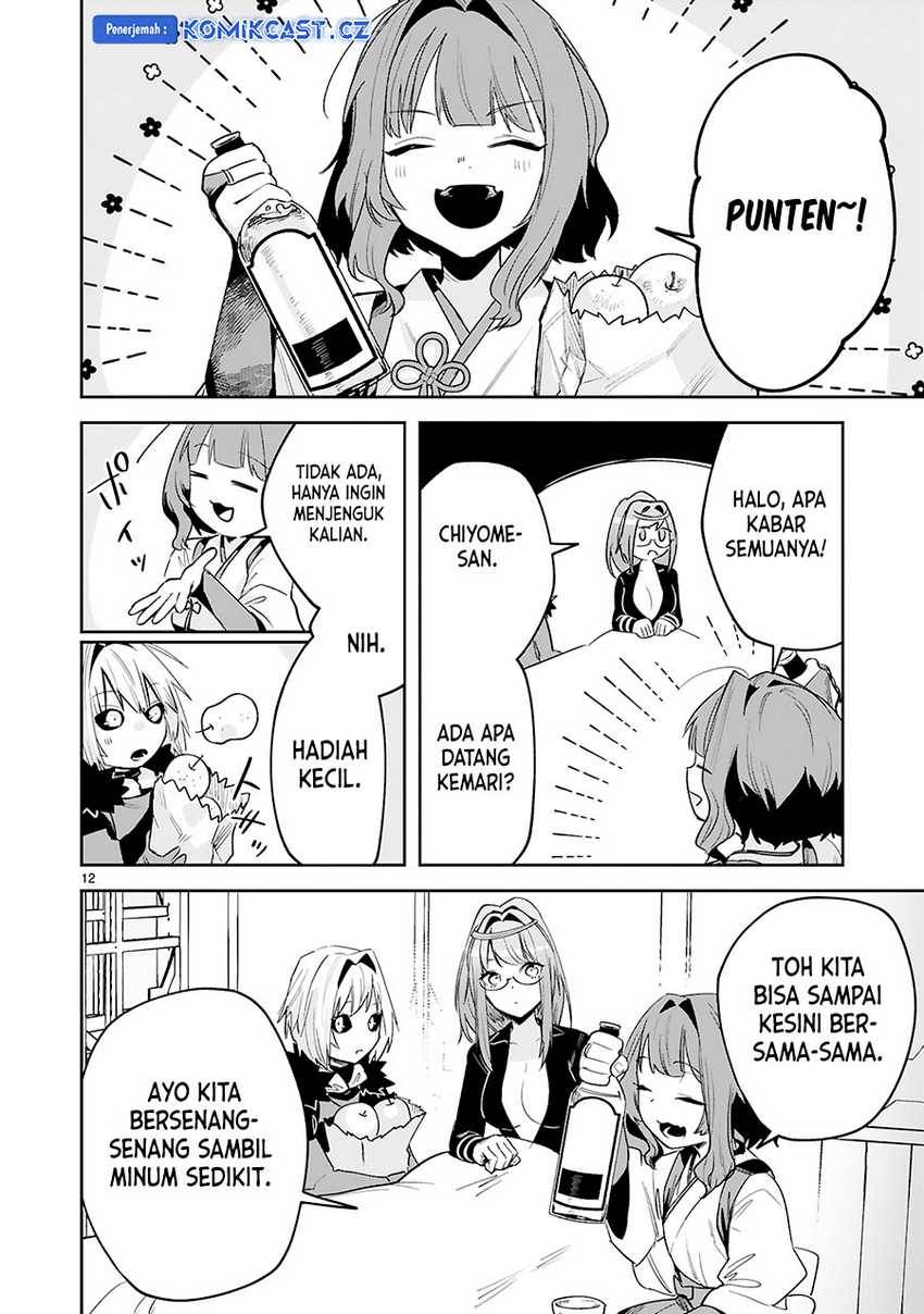 image-komik-maken-tsukai-no-moto-shounen-hei-wa-moto-teki-kanbu-no-onee-san-to-issho-ni-ikitai-chapter-31-12/22