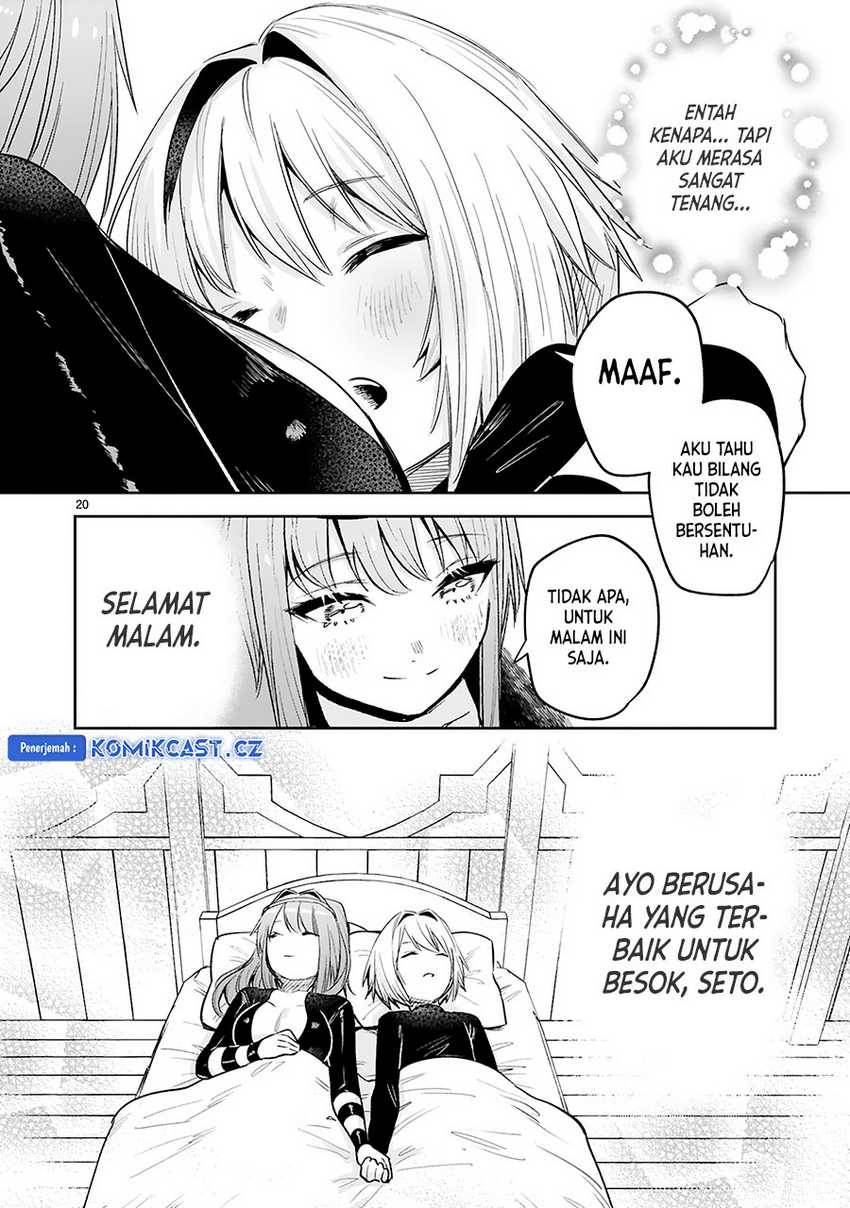 image-komik-maken-tsukai-no-moto-shounen-hei-wa-moto-teki-kanbu-no-onee-san-to-issho-ni-ikitai-chapter-31-20/22