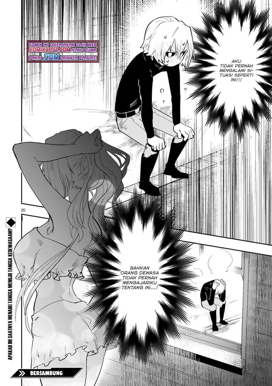 image-komik-maken-tsukai-no-moto-shounen-hei-wa-moto-teki-kanbu-no-onee-san-to-issho-ni-ikitai-chapter-32-9/22