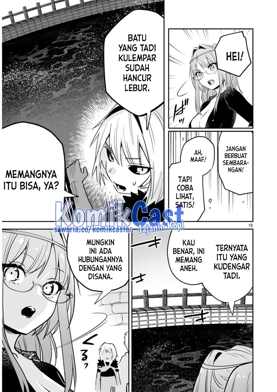 image-komik-maken-tsukai-no-moto-shounen-hei-wa-moto-teki-kanbu-no-onee-san-to-issho-ni-ikitai-chapter-32-12/22