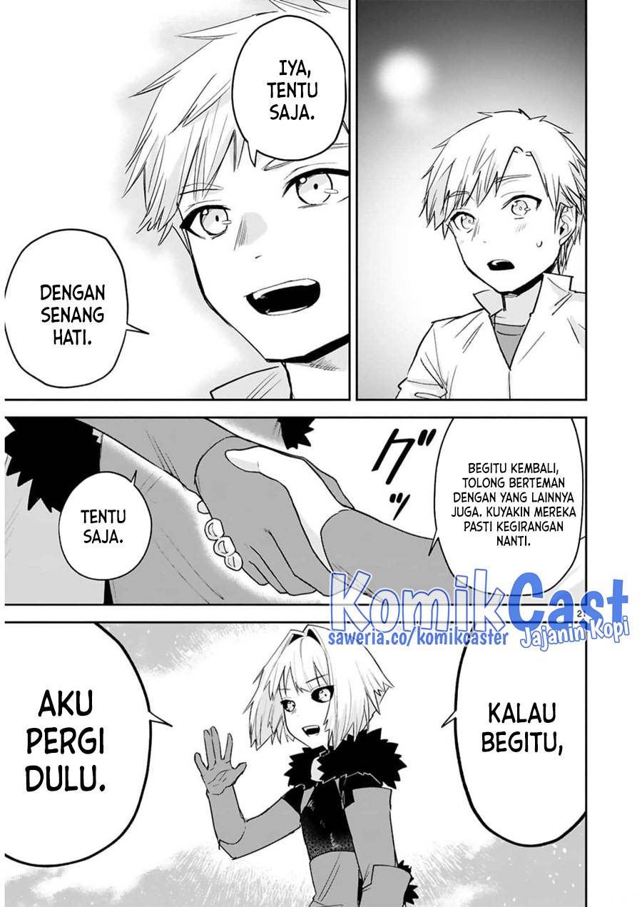 image-komik-maken-tsukai-no-moto-shounen-hei-wa-moto-teki-kanbu-no-onee-san-to-issho-ni-ikitai-chapter-32-20/22