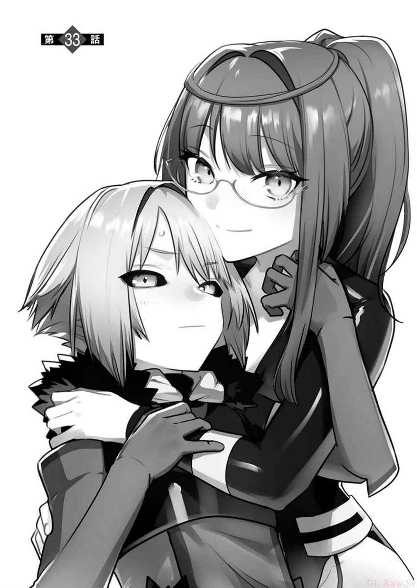 image-komik-maken-tsukai-no-moto-shounen-hei-wa-moto-teki-kanbu-no-onee-san-to-issho-ni-ikitai-chapter-33-0/27