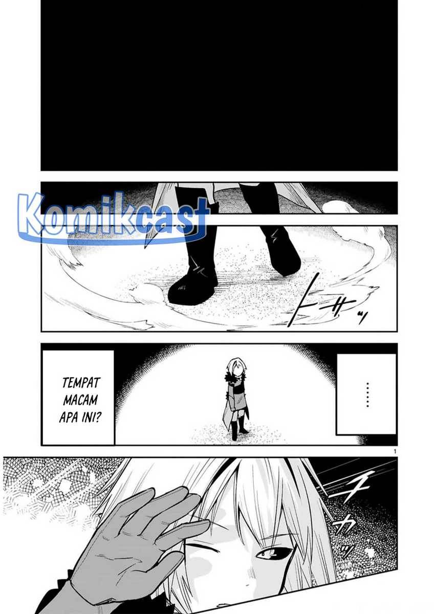 image-komik-maken-tsukai-no-moto-shounen-hei-wa-moto-teki-kanbu-no-onee-san-to-issho-ni-ikitai-chapter-33-1/27