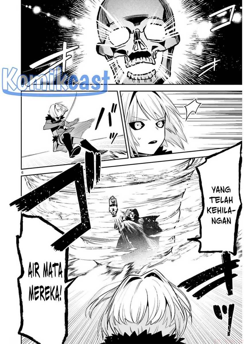 image-komik-maken-tsukai-no-moto-shounen-hei-wa-moto-teki-kanbu-no-onee-san-to-issho-ni-ikitai-chapter-33-6/27